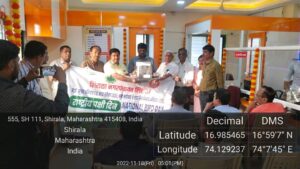 दत्त नागरी संस्थेस शिराळा नगरपंचायत मार्फत बर्ड फीडरचे वाटप