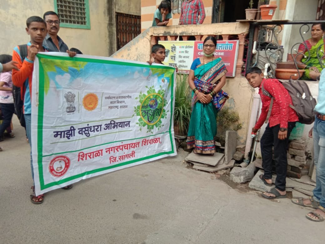 नळ बंद उपक्रम (5)