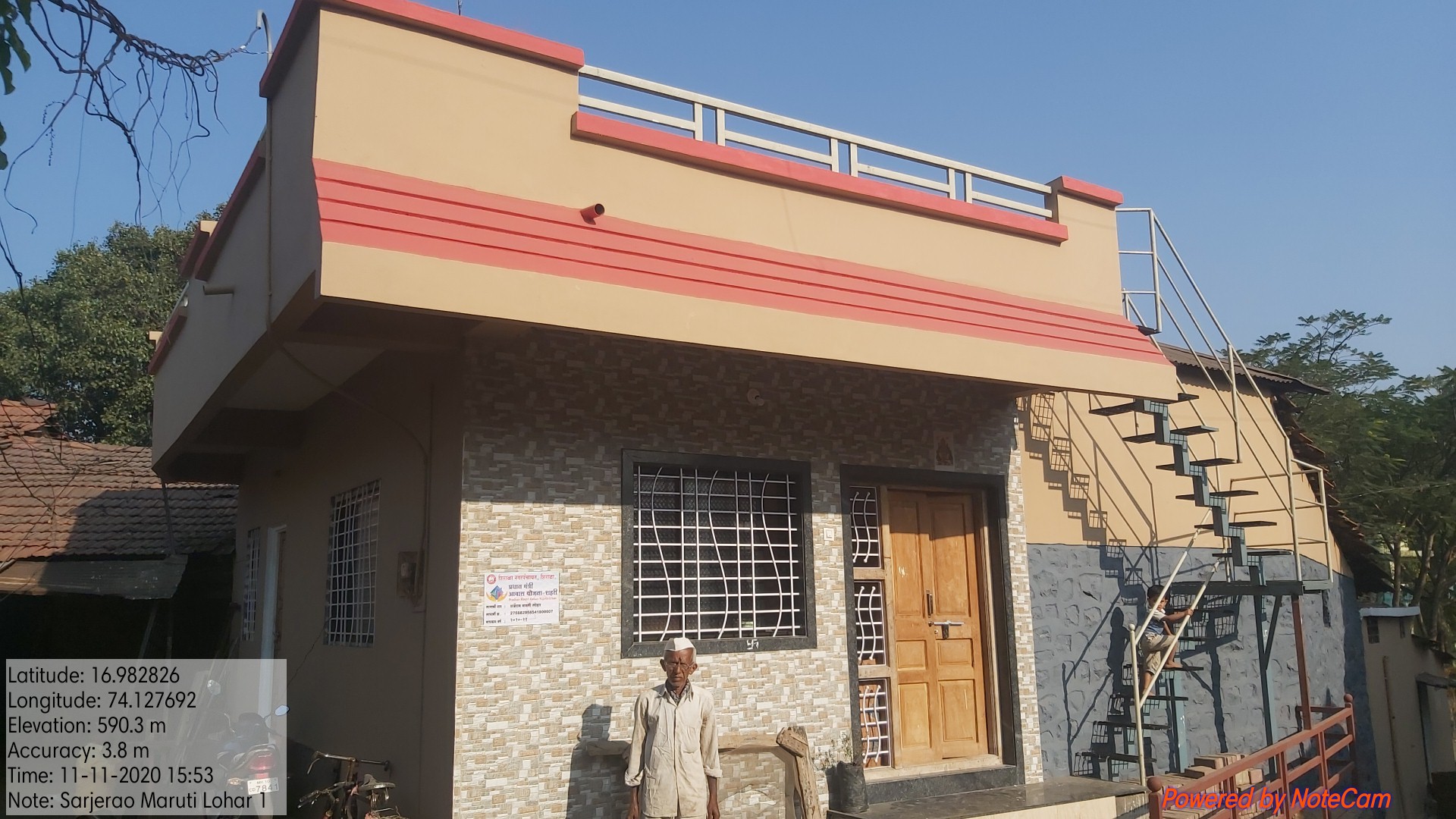 बांधकाम पूर्ण झालेली घरे