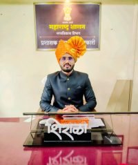 Suraj_kalpana_madhukar_kamble_NP-Shirala_ceo